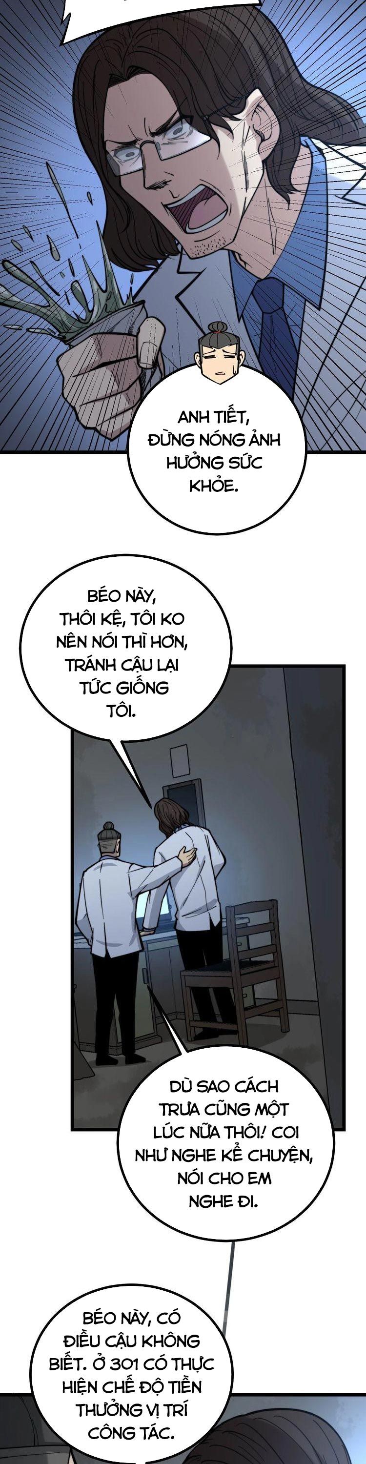 đọc truyện Độc Thủ Vu Y Chương 232 ảnh 9 tại Thiên Thai Truyện