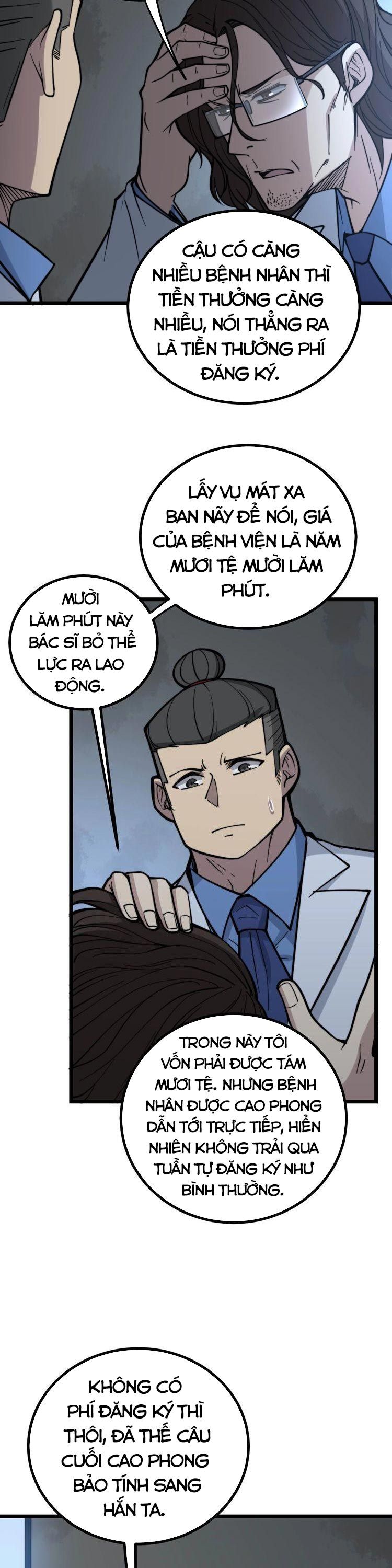 đọc truyện Độc Thủ Vu Y Chương 232 ảnh 10 tại Thiên Thai Truyện