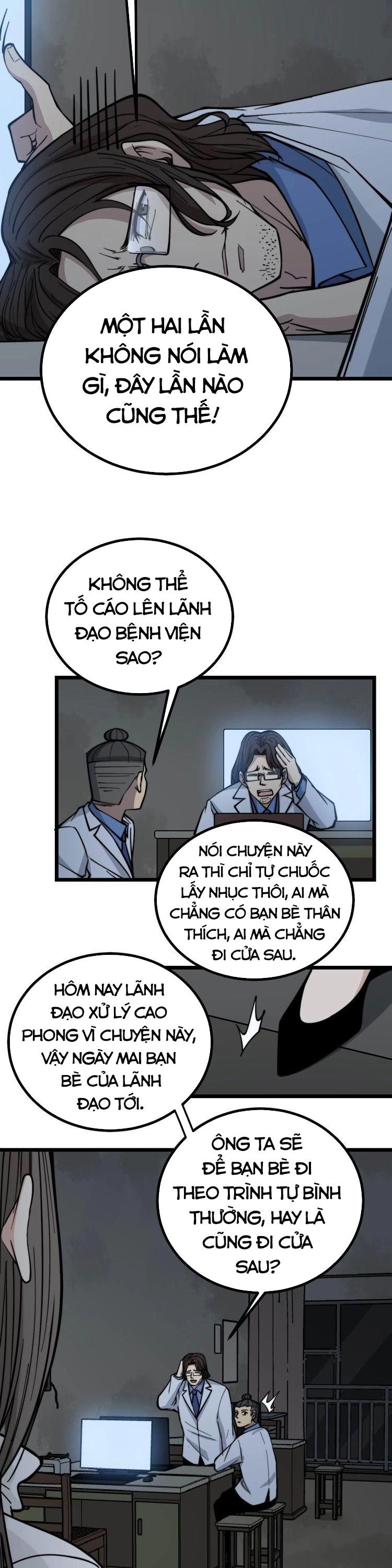 đọc truyện Độc Thủ Vu Y Chương 232 ảnh 11 tại Thiên Thai Truyện