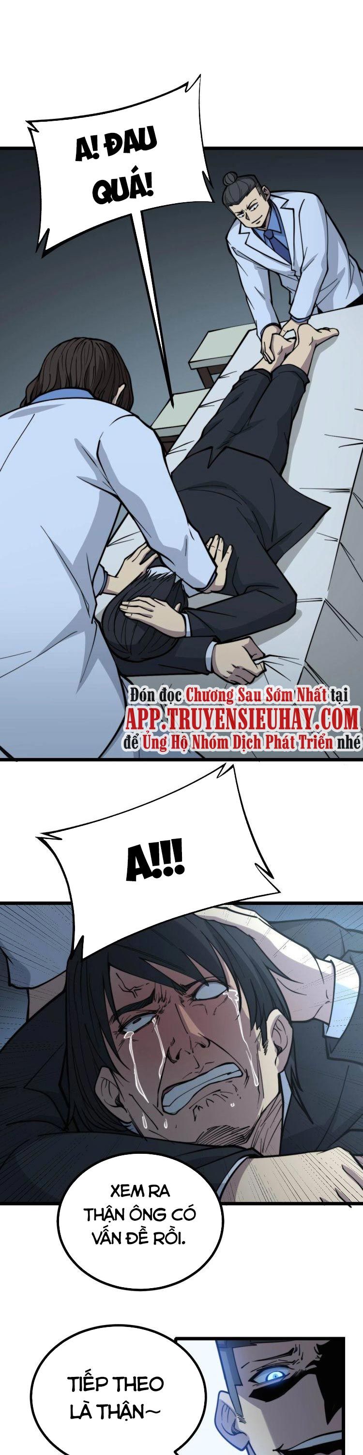 đọc truyện Độc Thủ Vu Y Chương 233 ảnh 3 tại Thiên Thai Truyện