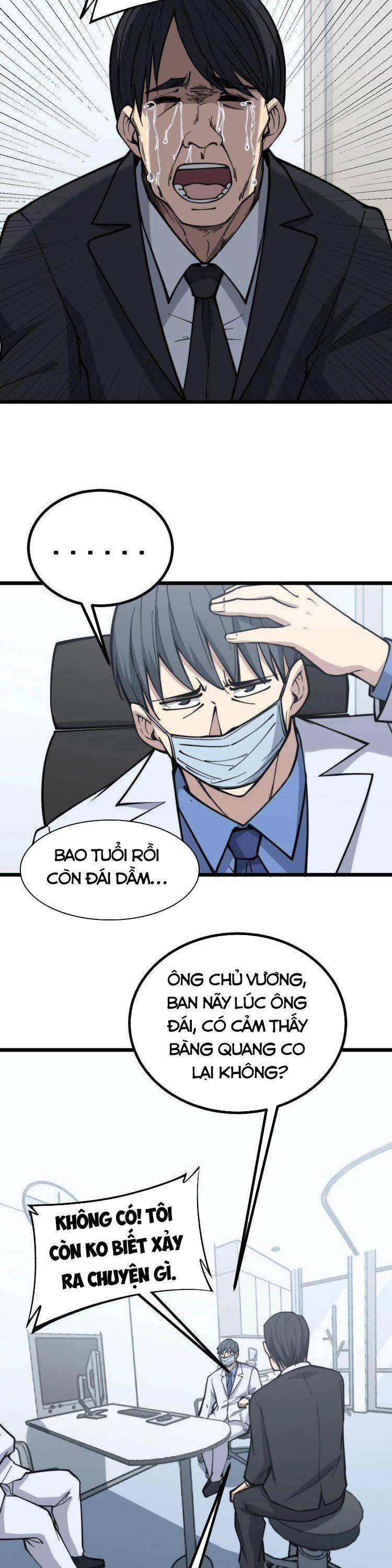 đọc truyện Độc Thủ Vu Y Chương 233 ảnh 12 tại Thiên Thai Truyện