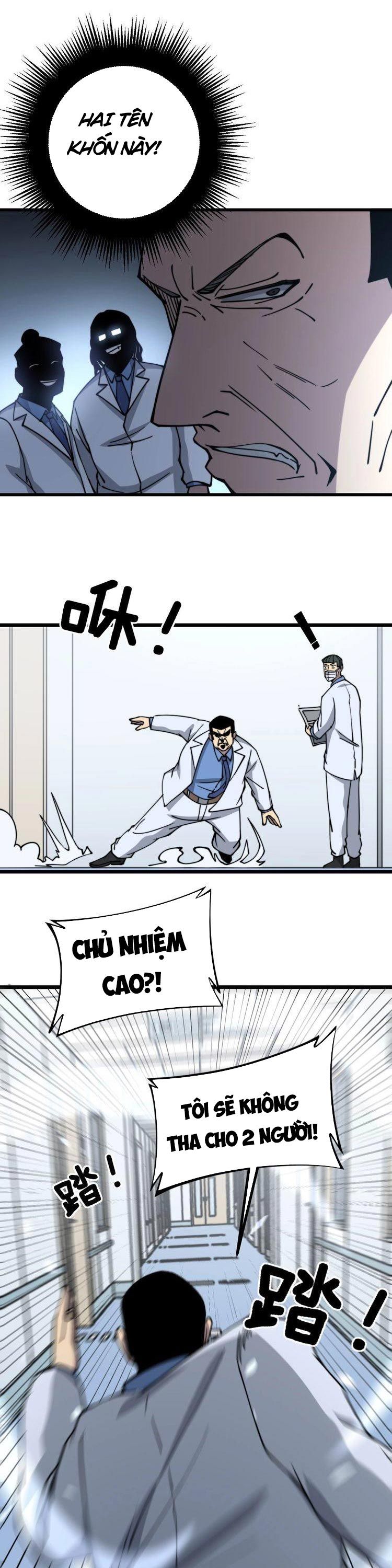 đọc truyện Độc Thủ Vu Y Chương 233 ảnh 16 tại Thiên Thai Truyện