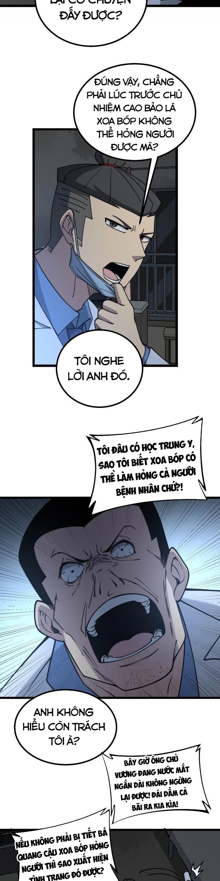 đọc truyện Độc Thủ Vu Y Chương 233 ảnh 18 tại Thiên Thai Truyện