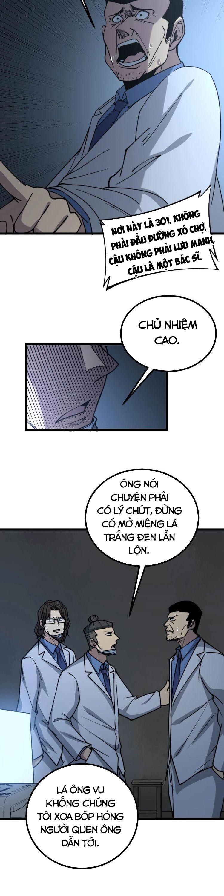 đọc truyện Độc Thủ Vu Y Chương 233 ảnh 20 tại Thiên Thai Truyện