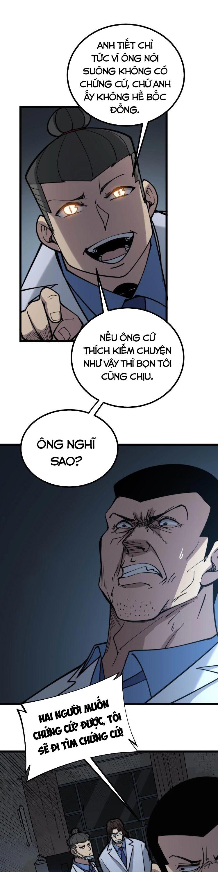 đọc truyện Độc Thủ Vu Y Chương 233 ảnh 21 tại Thiên Thai Truyện