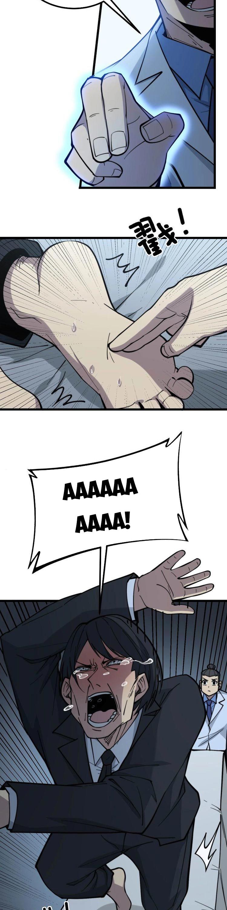 đọc truyện Độc Thủ Vu Y Chương 233 ảnh 4 tại Thiên Thai Truyện