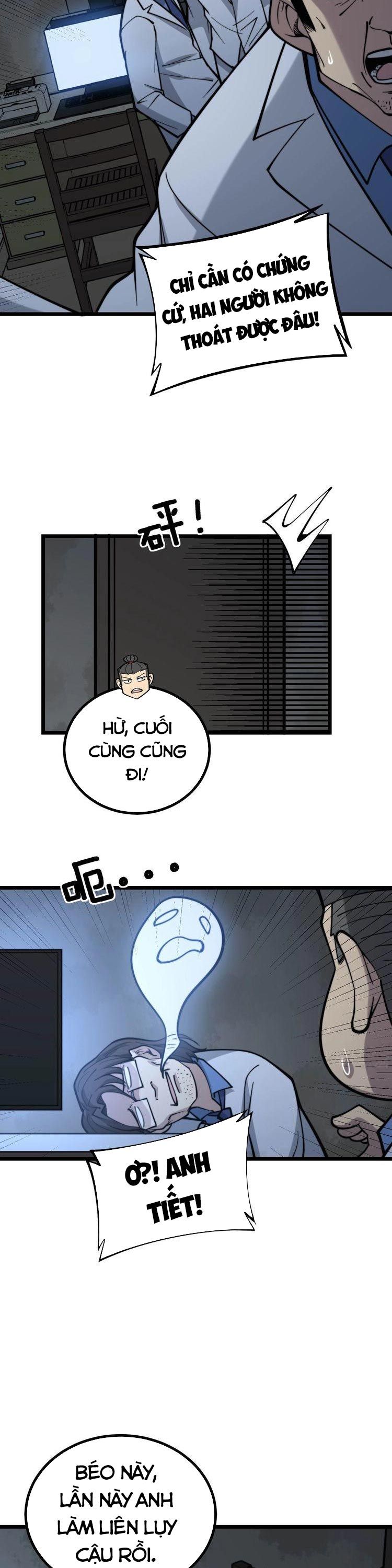 đọc truyện Độc Thủ Vu Y Chương 233 ảnh 22 tại Thiên Thai Truyện