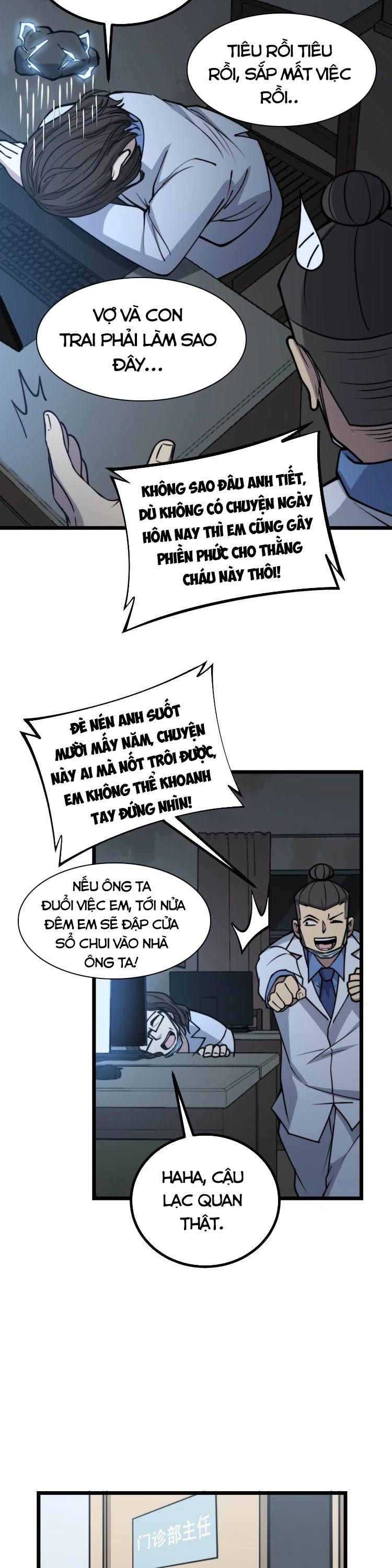 đọc truyện Độc Thủ Vu Y Chương 233 ảnh 23 tại Thiên Thai Truyện