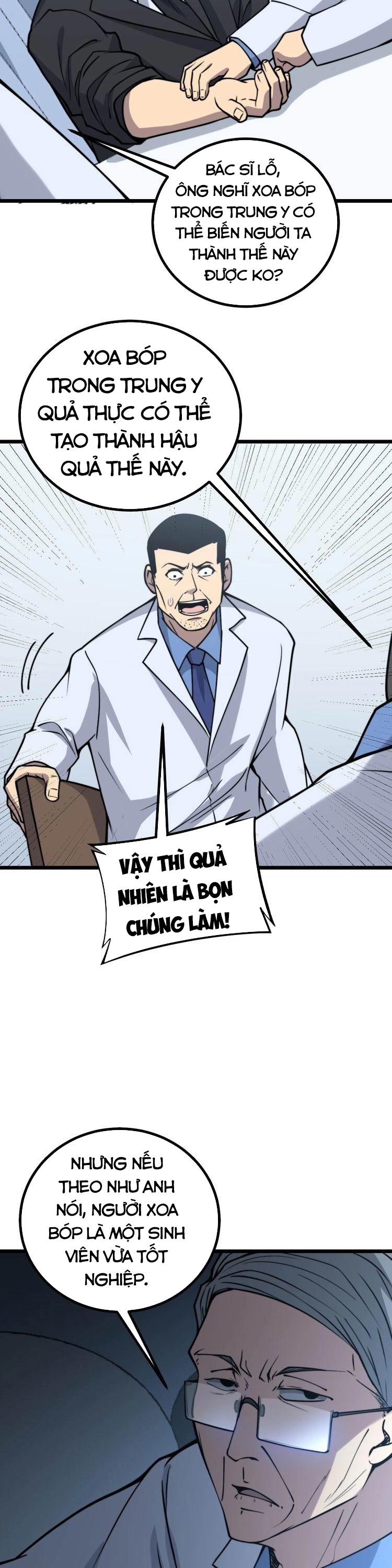 đọc truyện Độc Thủ Vu Y Chương 233 ảnh 25 tại Thiên Thai Truyện