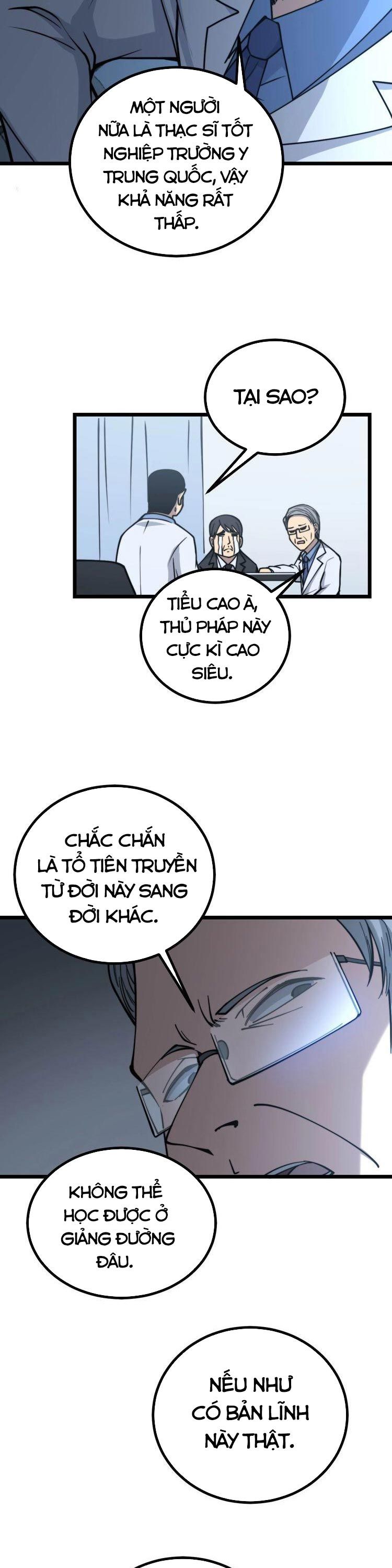 đọc truyện Độc Thủ Vu Y Chương 233 ảnh 26 tại Thiên Thai Truyện