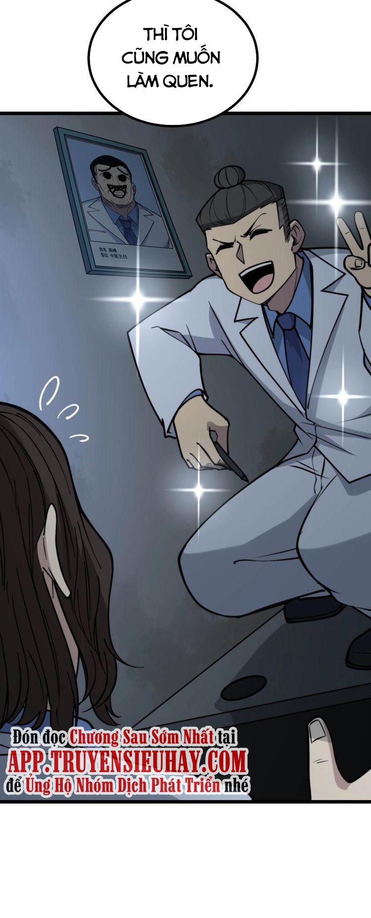 đọc truyện Độc Thủ Vu Y Chương 233 ảnh 27 tại Thiên Thai Truyện