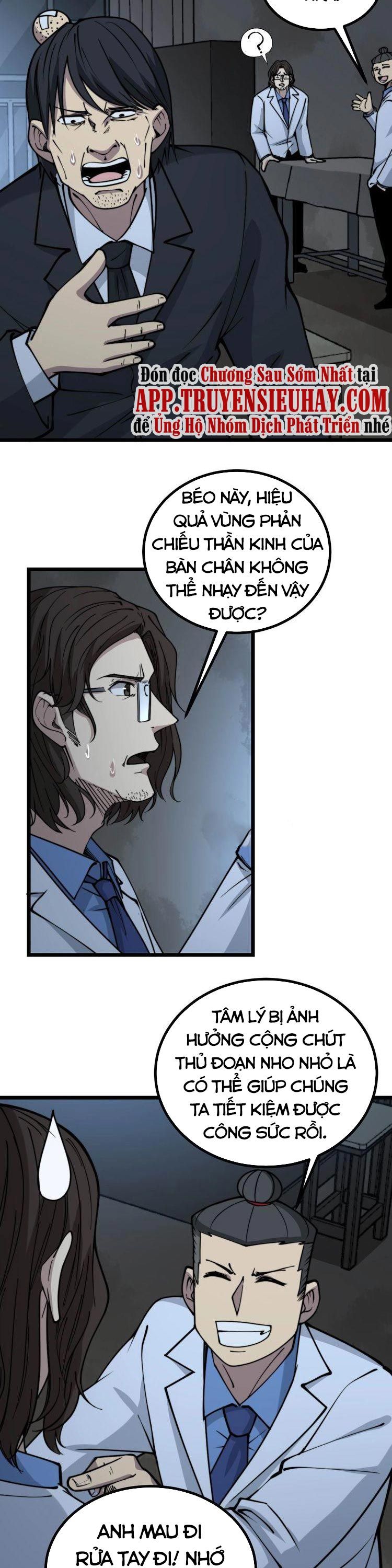 đọc truyện Độc Thủ Vu Y Chương 233 ảnh 6 tại Thiên Thai Truyện