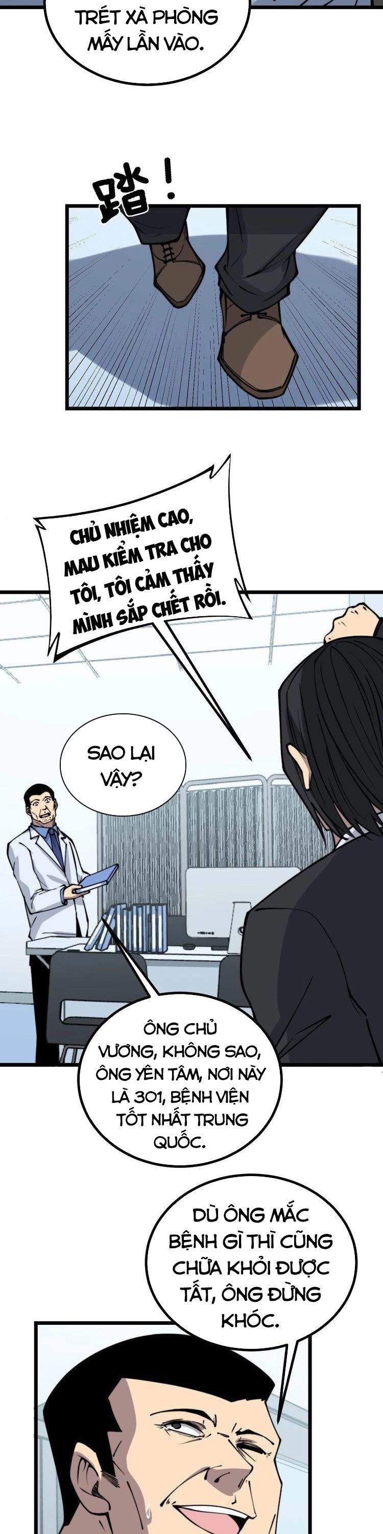 đọc truyện Độc Thủ Vu Y Chương 233 ảnh 7 tại Thiên Thai Truyện