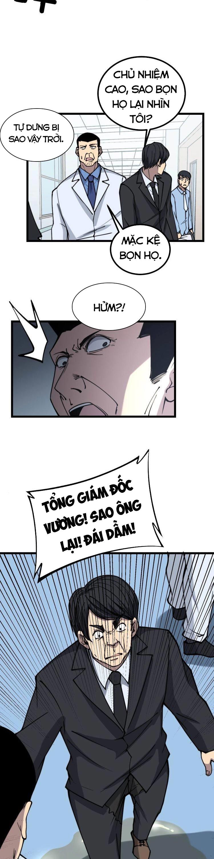 đọc truyện Độc Thủ Vu Y Chương 233 ảnh 10 tại Thiên Thai Truyện