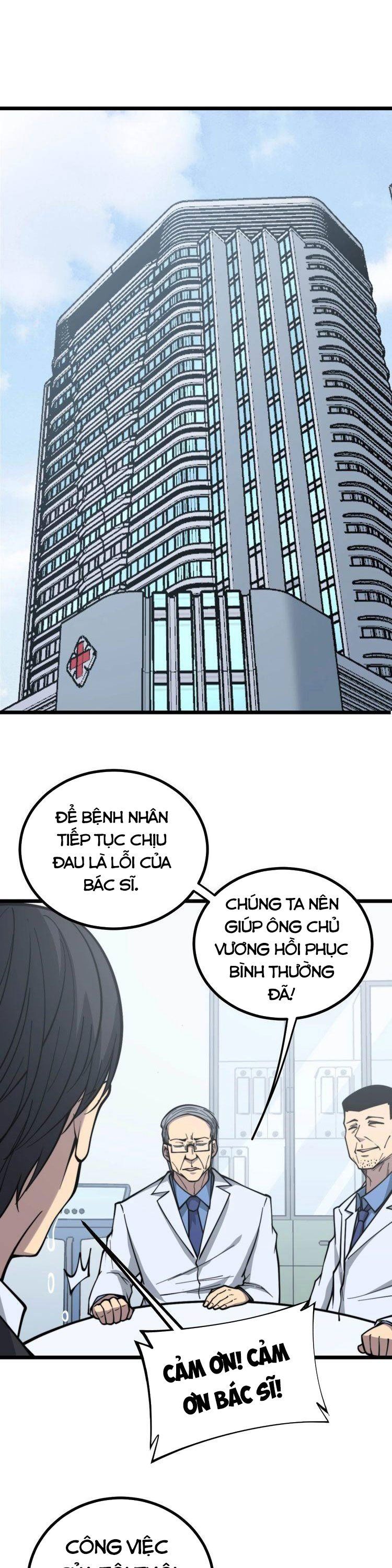 đọc truyện Độc Thủ Vu Y Chương 234 ảnh 3 tại Thiên Thai Truyện