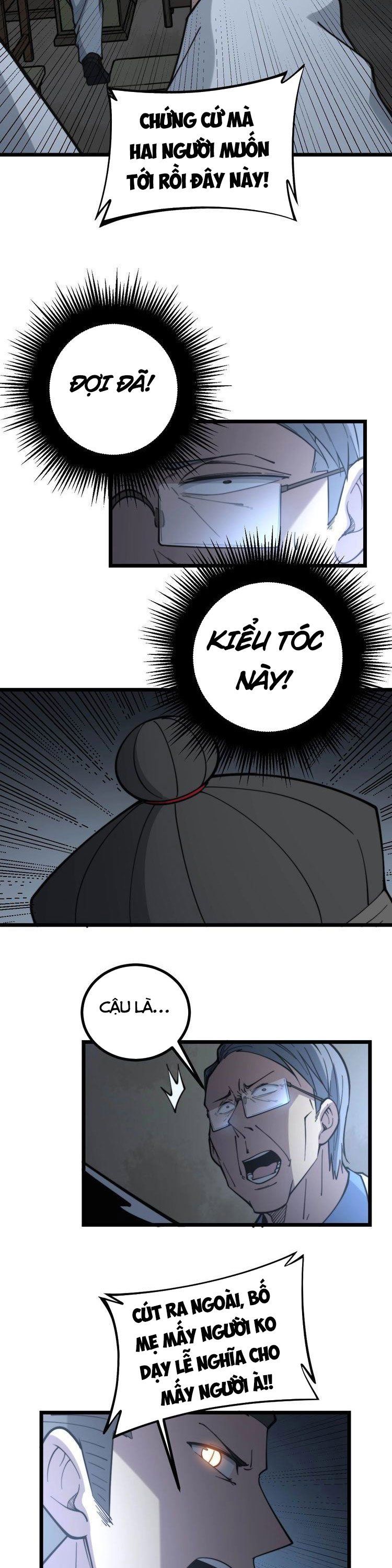 đọc truyện Độc Thủ Vu Y Chương 234 ảnh 12 tại Thiên Thai Truyện