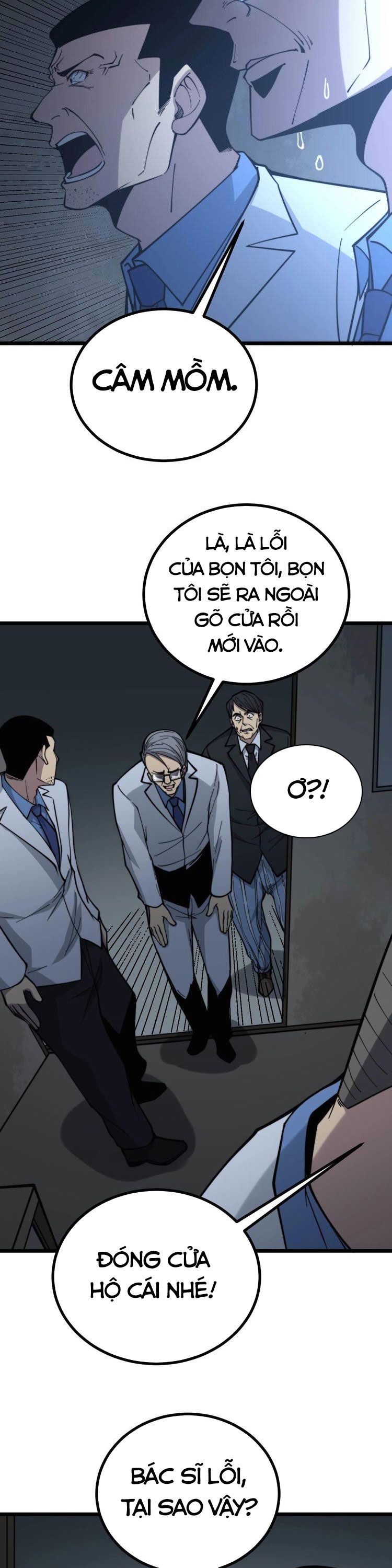 đọc truyện Độc Thủ Vu Y Chương 234 ảnh 14 tại Thiên Thai Truyện