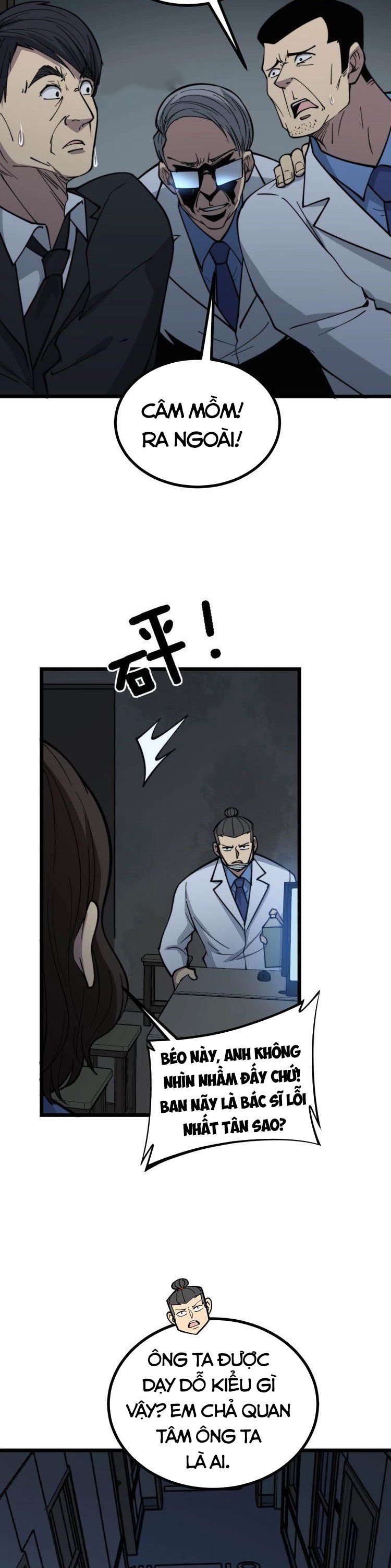 đọc truyện Độc Thủ Vu Y Chương 234 ảnh 15 tại Thiên Thai Truyện