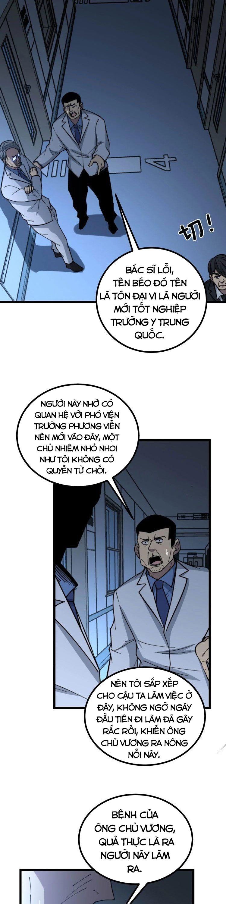 đọc truyện Độc Thủ Vu Y Chương 234 ảnh 16 tại Thiên Thai Truyện