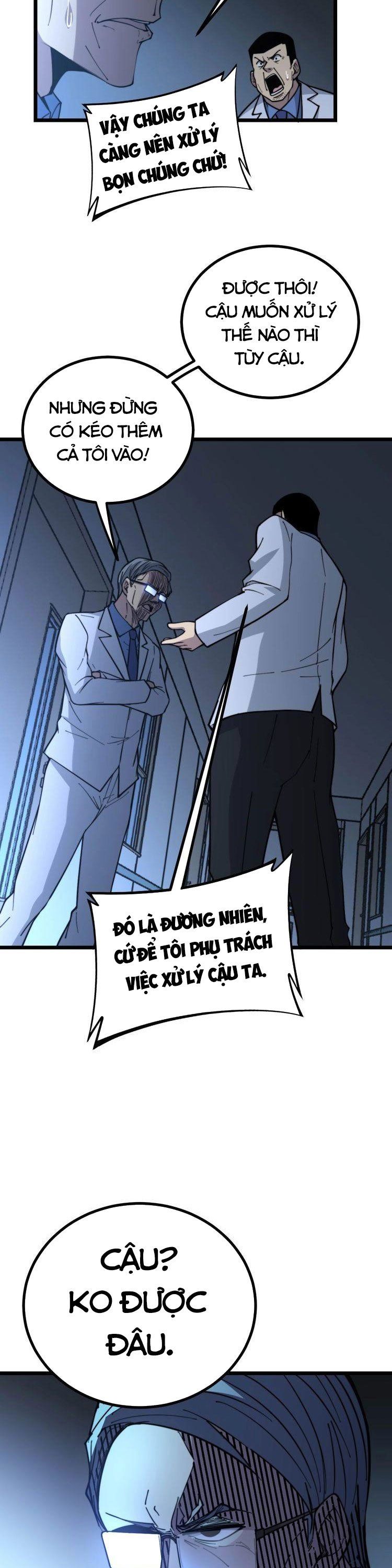 đọc truyện Độc Thủ Vu Y Chương 234 ảnh 17 tại Thiên Thai Truyện