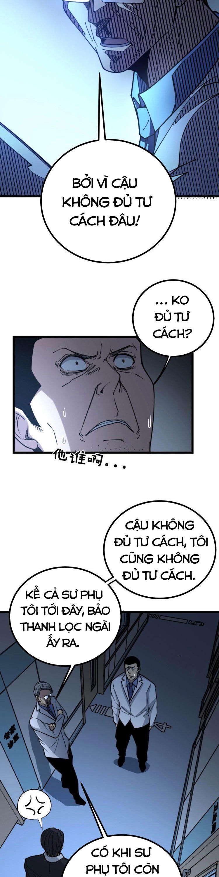 đọc truyện Độc Thủ Vu Y Chương 234 ảnh 18 tại Thiên Thai Truyện