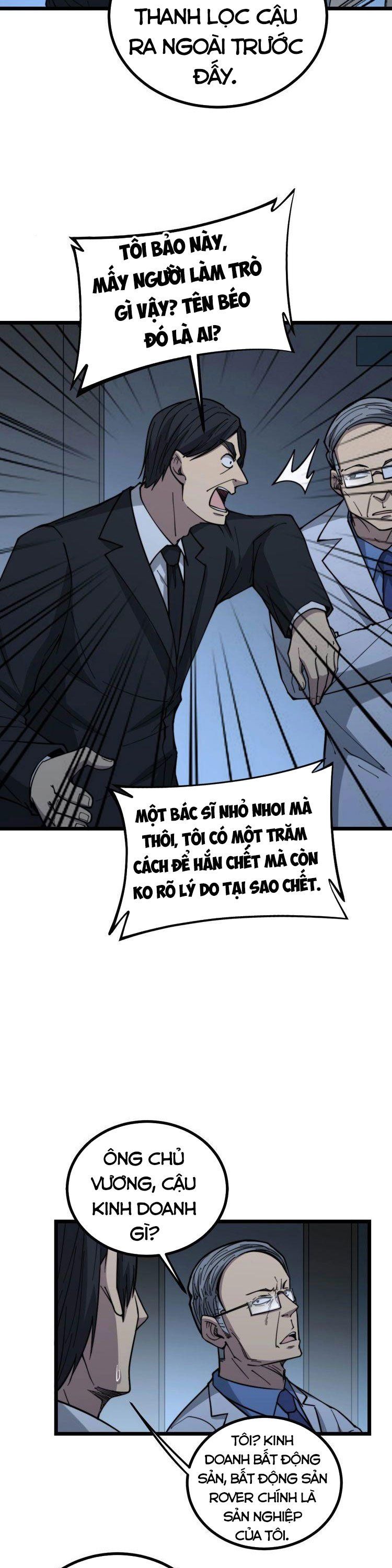 đọc truyện Độc Thủ Vu Y Chương 234 ảnh 19 tại Thiên Thai Truyện