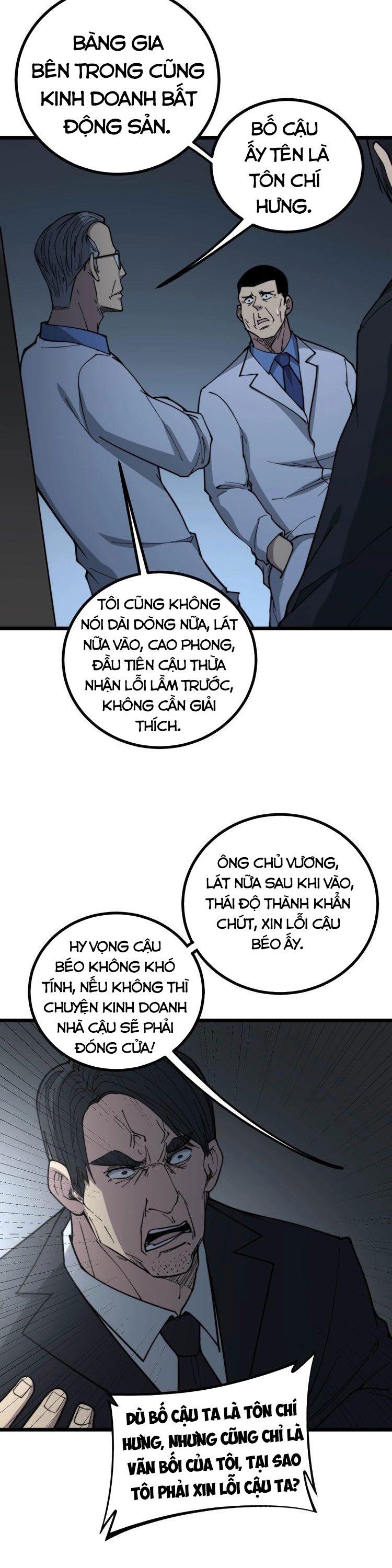 đọc truyện Độc Thủ Vu Y Chương 234 ảnh 20 tại Thiên Thai Truyện