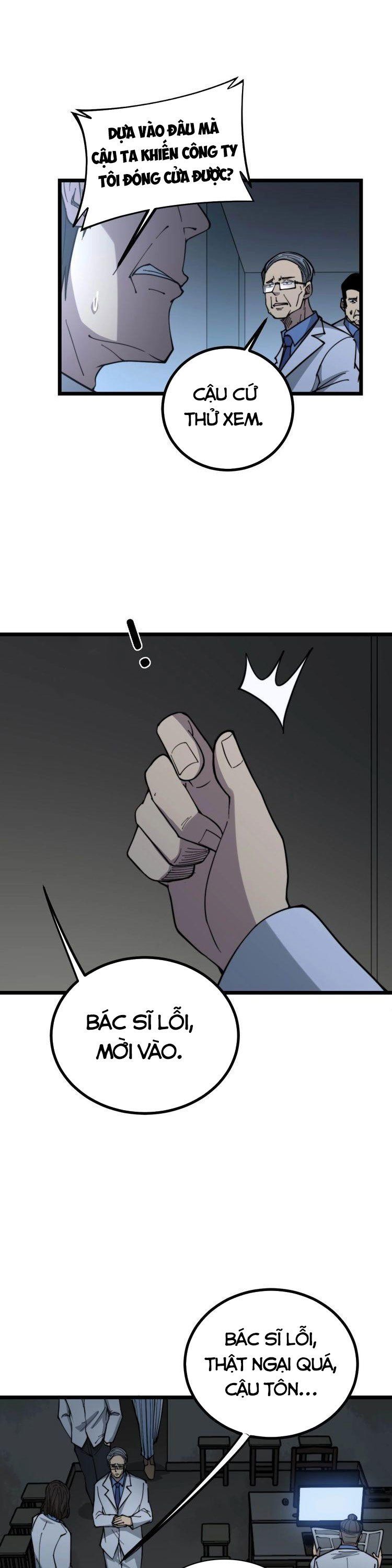 đọc truyện Độc Thủ Vu Y Chương 234 ảnh 21 tại Thiên Thai Truyện