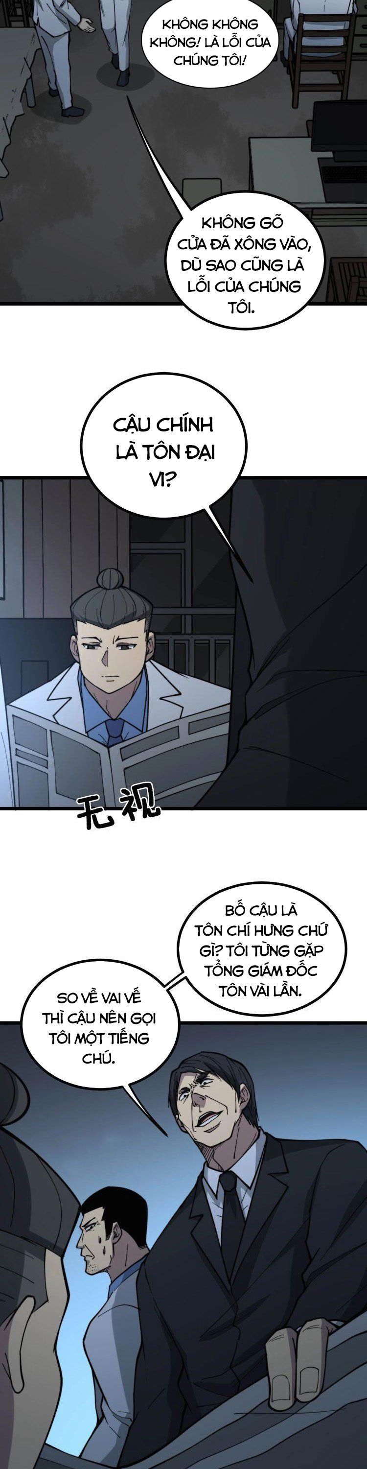 đọc truyện Độc Thủ Vu Y Chương 234 ảnh 22 tại Thiên Thai Truyện