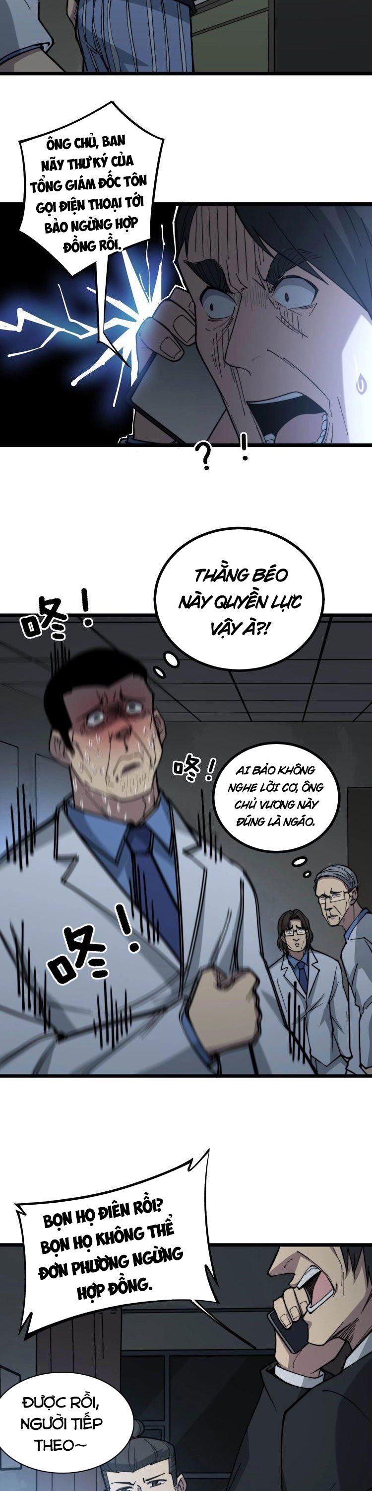 đọc truyện Độc Thủ Vu Y Chương 234 ảnh 26 tại Thiên Thai Truyện