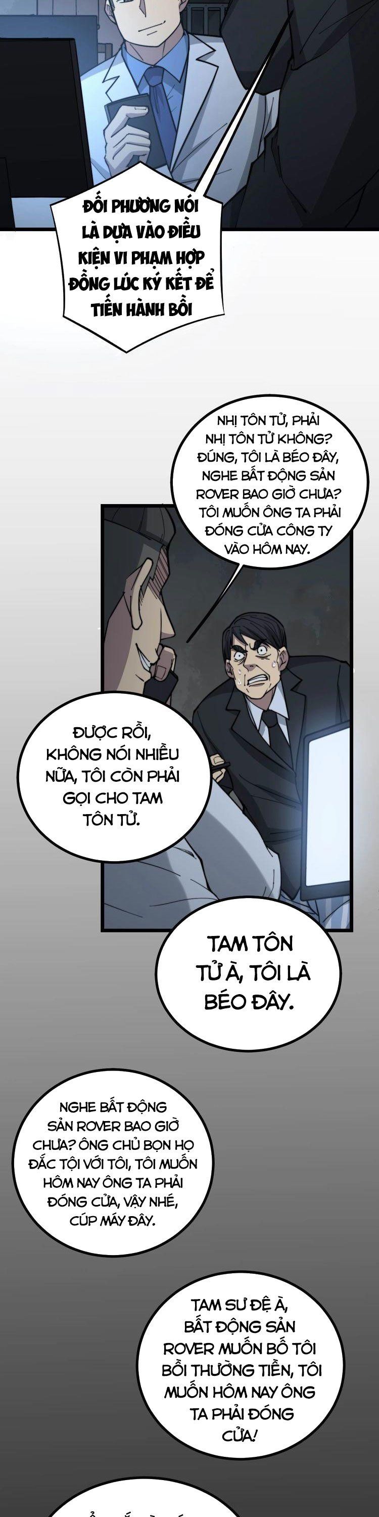 đọc truyện Độc Thủ Vu Y Chương 234 ảnh 27 tại Thiên Thai Truyện