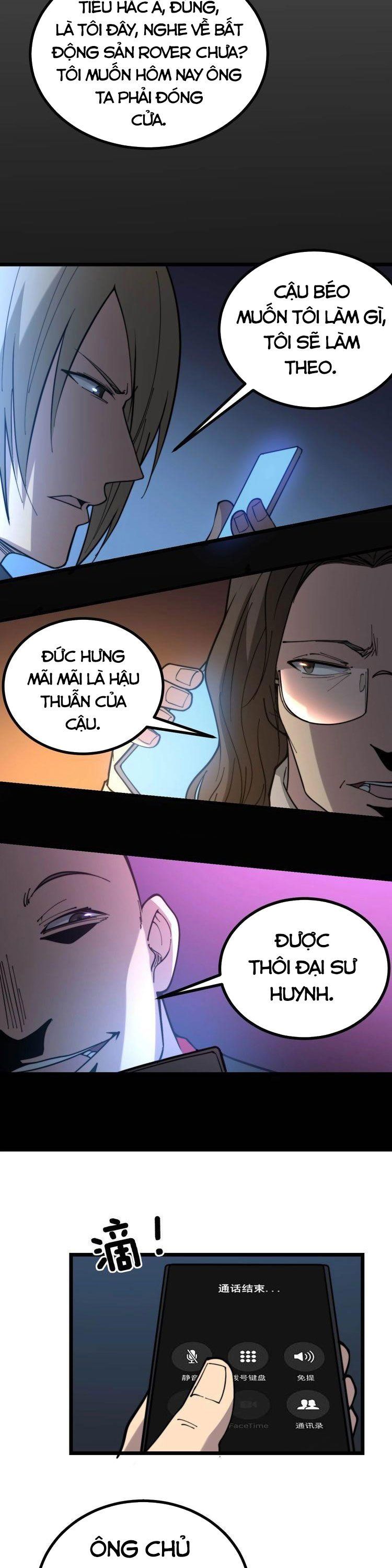 đọc truyện Độc Thủ Vu Y Chương 234 ảnh 28 tại Thiên Thai Truyện