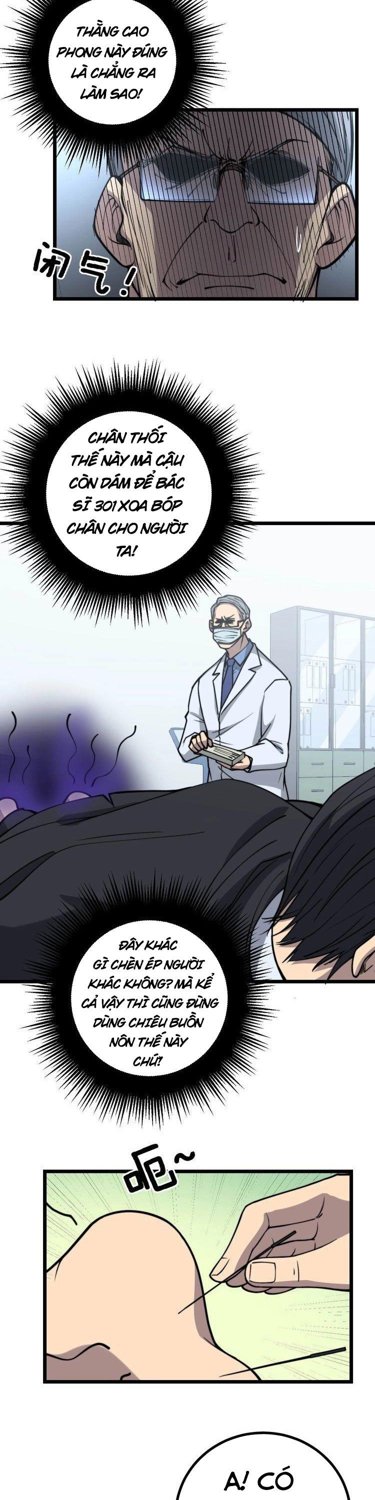 đọc truyện Độc Thủ Vu Y Chương 234 ảnh 5 tại Thiên Thai Truyện