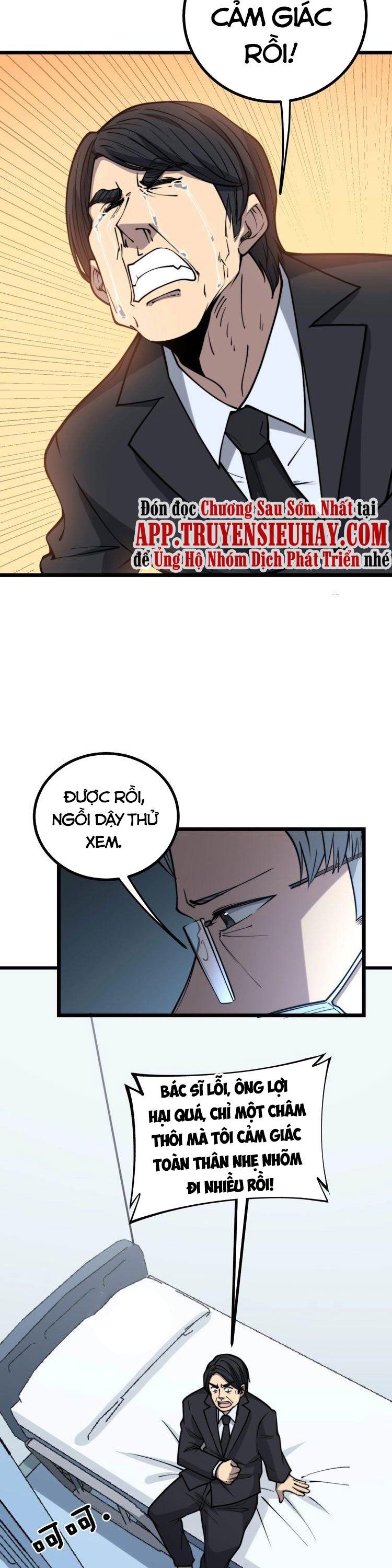 đọc truyện Độc Thủ Vu Y Chương 234 ảnh 6 tại Thiên Thai Truyện