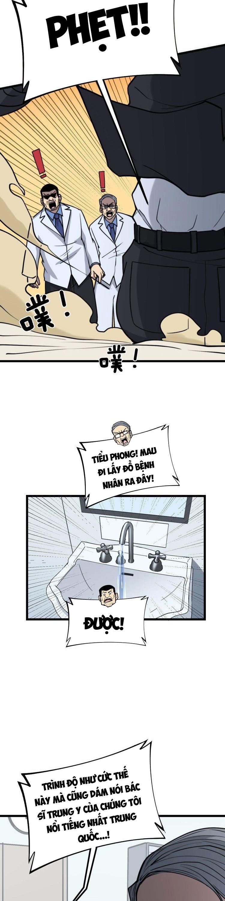 đọc truyện Độc Thủ Vu Y Chương 234 ảnh 8 tại Thiên Thai Truyện