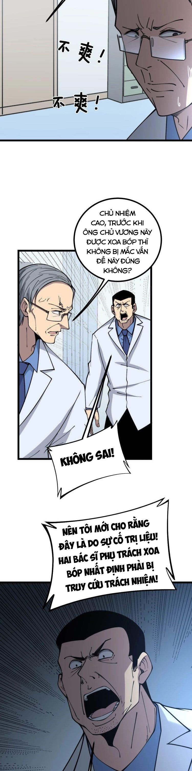 đọc truyện Độc Thủ Vu Y Chương 234 ảnh 9 tại Thiên Thai Truyện