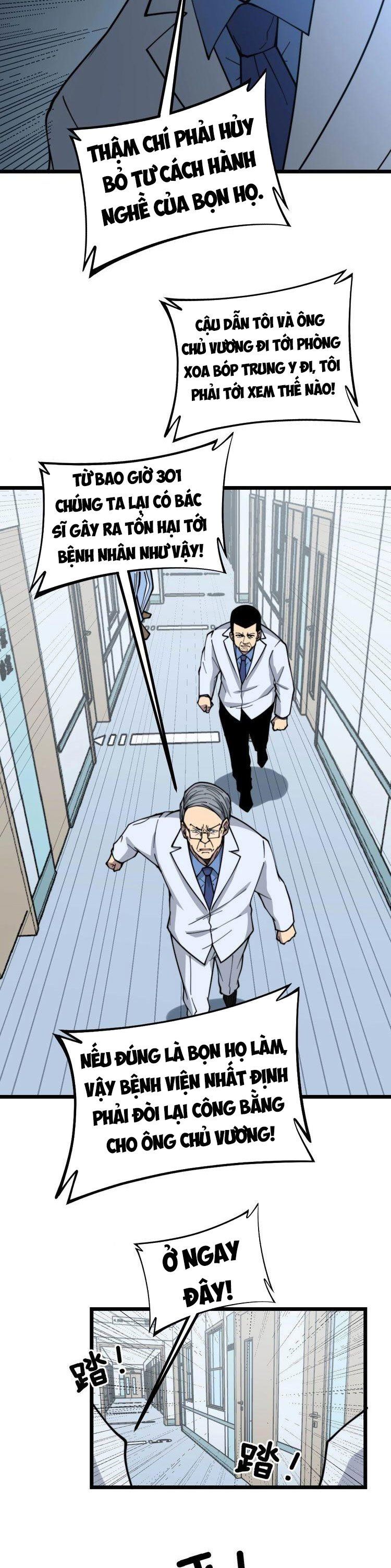 đọc truyện Độc Thủ Vu Y Chương 234 ảnh 10 tại Thiên Thai Truyện