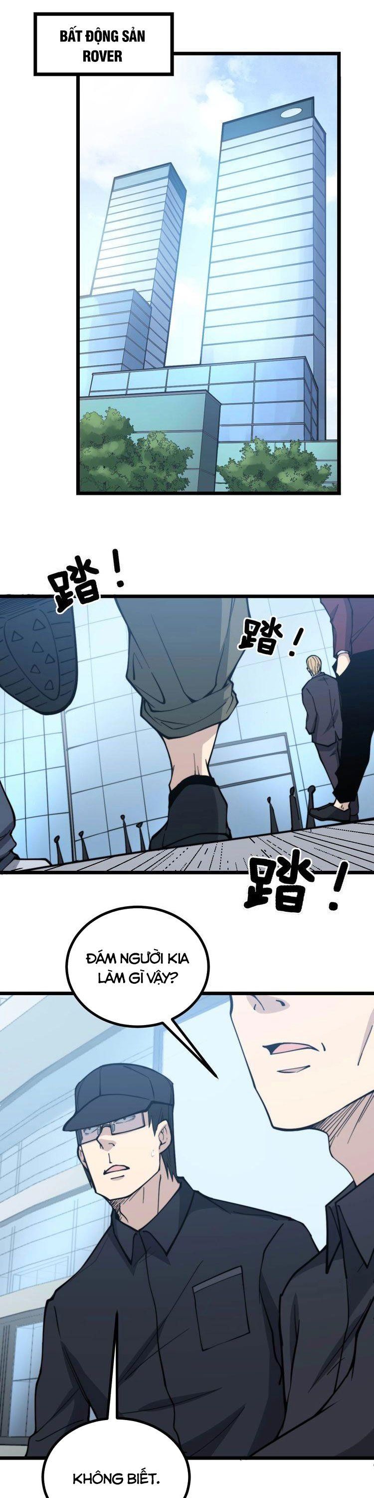 đọc truyện Độc Thủ Vu Y Chương 235 ảnh 3 tại Thiên Thai Truyện