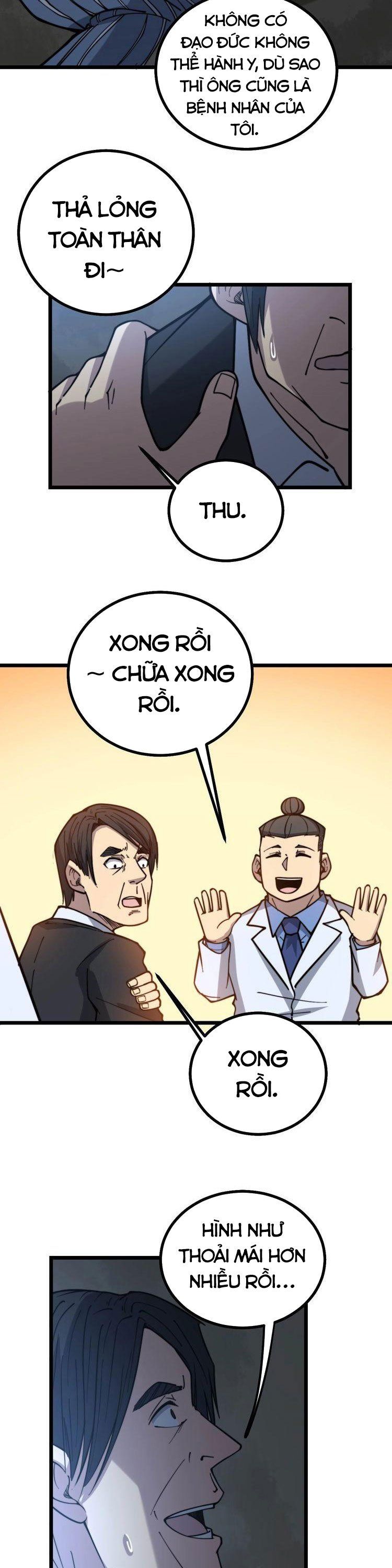 đọc truyện Độc Thủ Vu Y Chương 235 ảnh 12 tại Thiên Thai Truyện