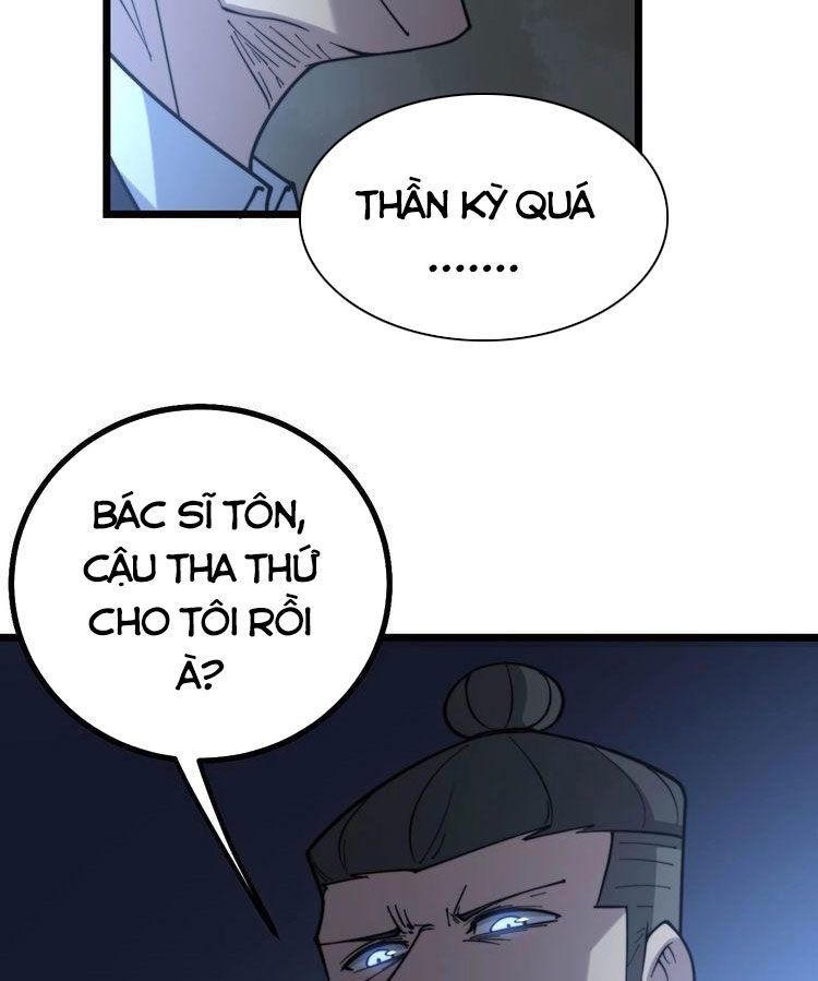 đọc truyện Độc Thủ Vu Y Chương 235 ảnh 13 tại Thiên Thai Truyện