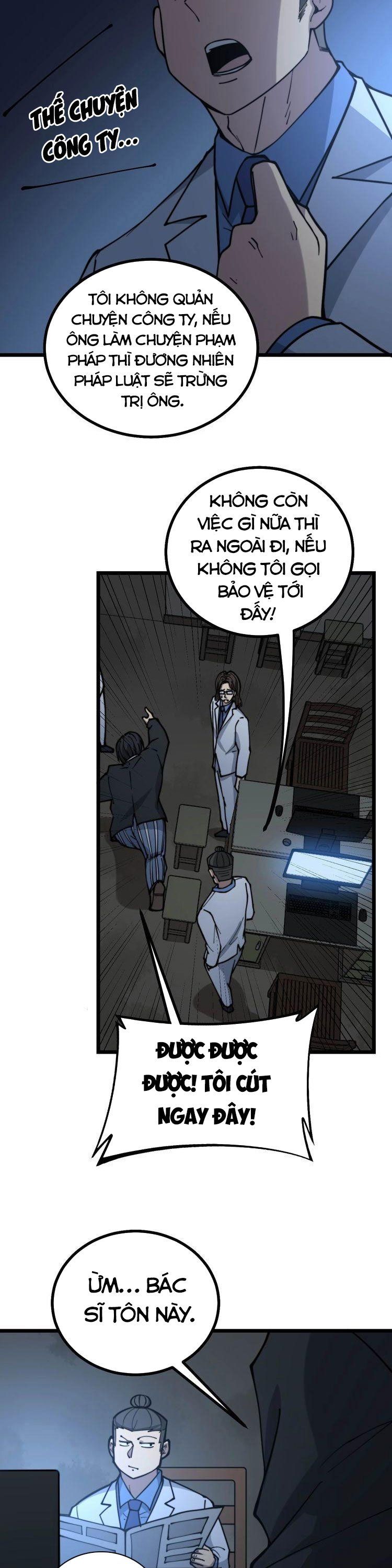 đọc truyện Độc Thủ Vu Y Chương 235 ảnh 14 tại Thiên Thai Truyện