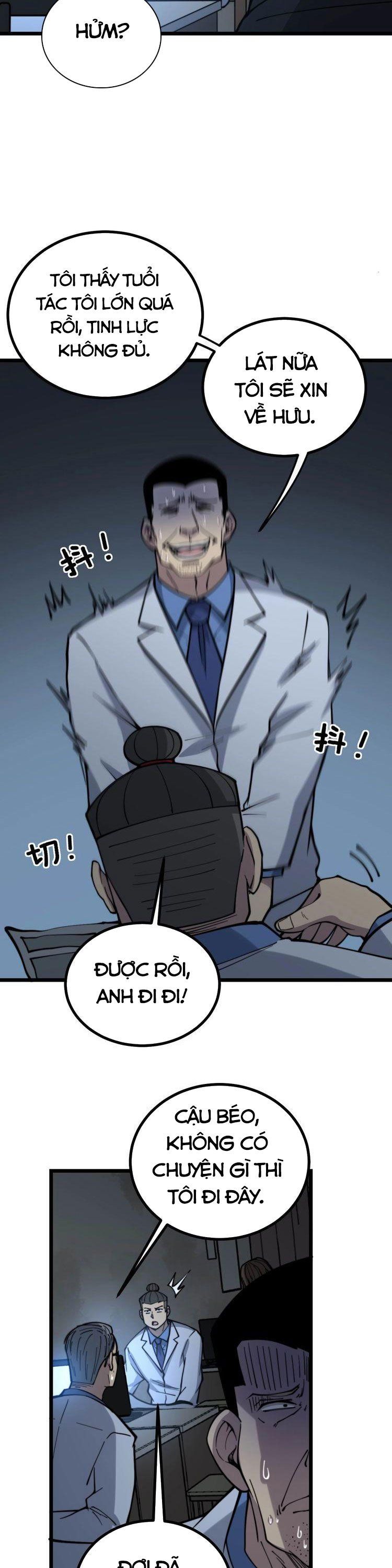 đọc truyện Độc Thủ Vu Y Chương 235 ảnh 15 tại Thiên Thai Truyện