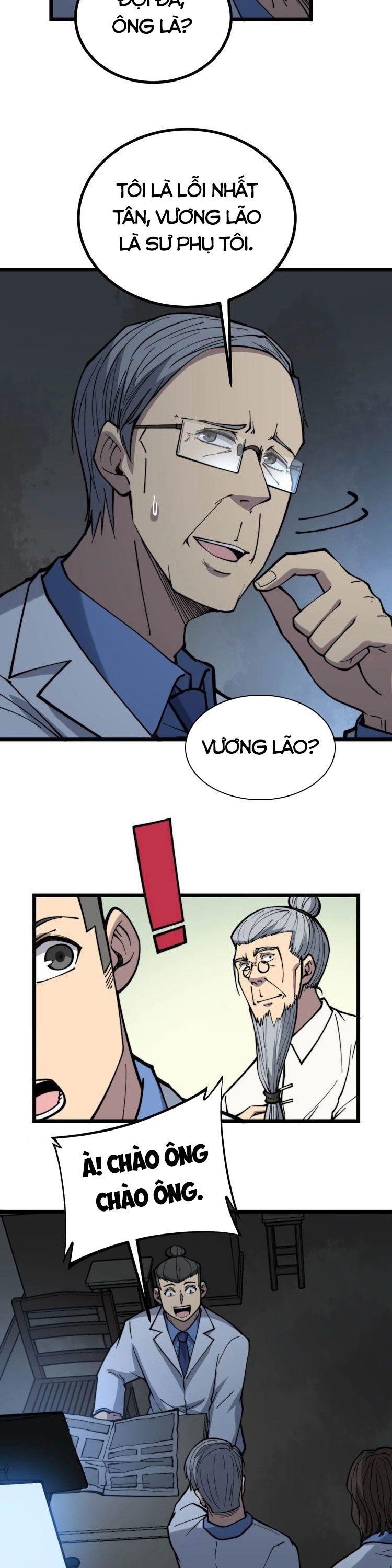 đọc truyện Độc Thủ Vu Y Chương 235 ảnh 16 tại Thiên Thai Truyện