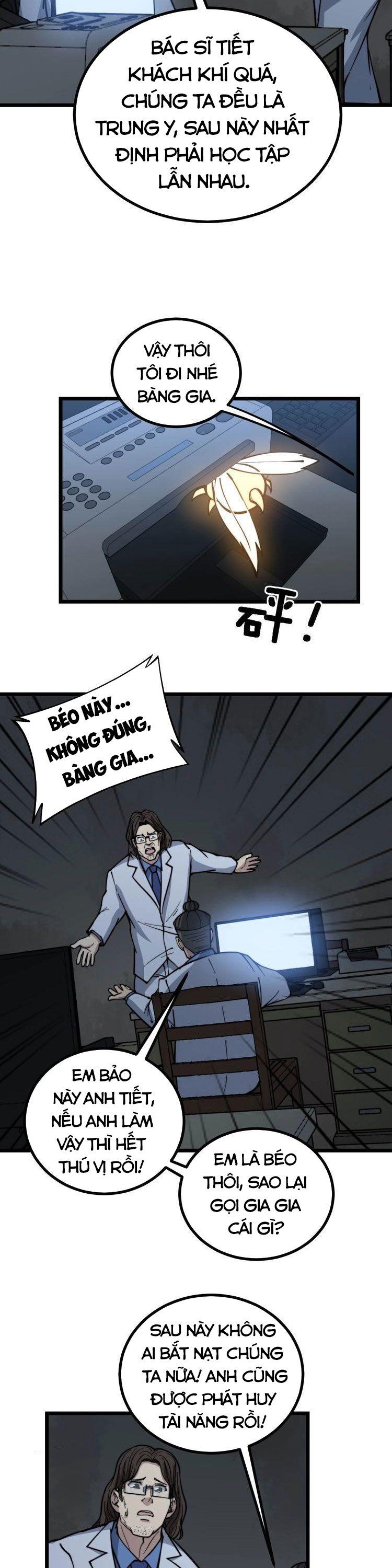 đọc truyện Độc Thủ Vu Y Chương 235 ảnh 18 tại Thiên Thai Truyện