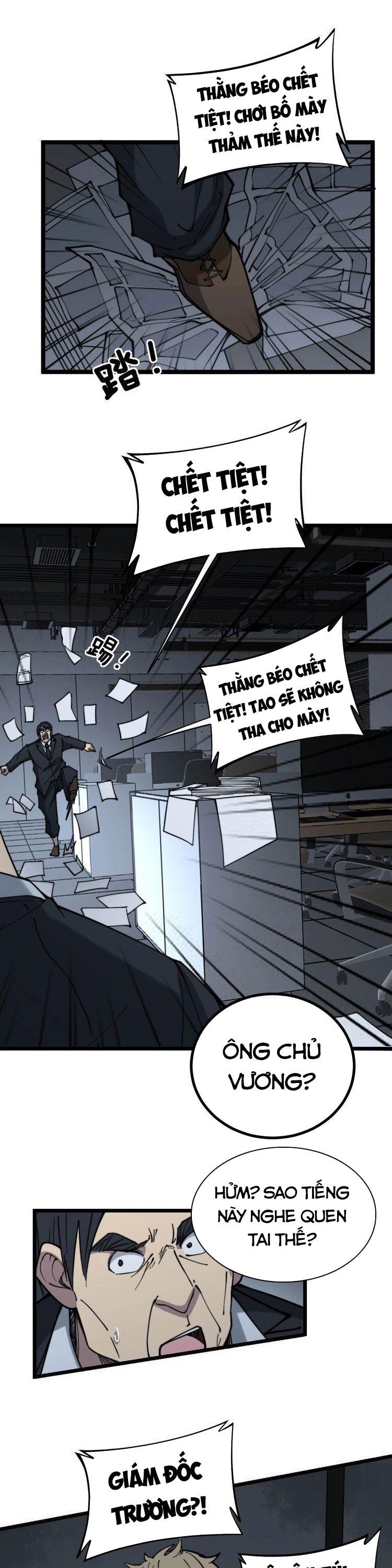 đọc truyện Độc Thủ Vu Y Chương 235 ảnh 21 tại Thiên Thai Truyện