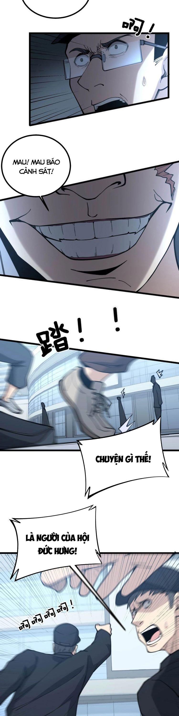 đọc truyện Độc Thủ Vu Y Chương 235 ảnh 4 tại Thiên Thai Truyện