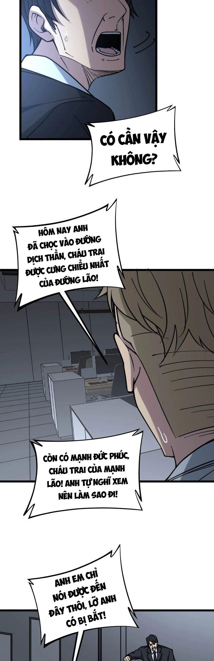 đọc truyện Độc Thủ Vu Y Chương 235 ảnh 23 tại Thiên Thai Truyện