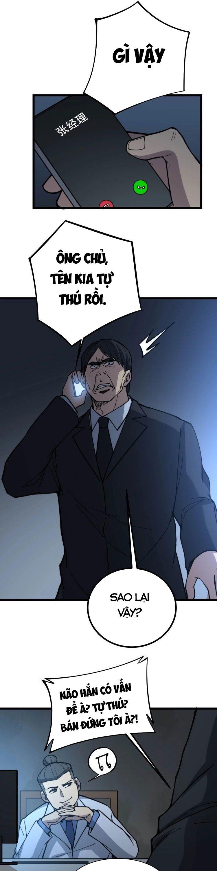 đọc truyện Độc Thủ Vu Y Chương 235 ảnh 6 tại Thiên Thai Truyện