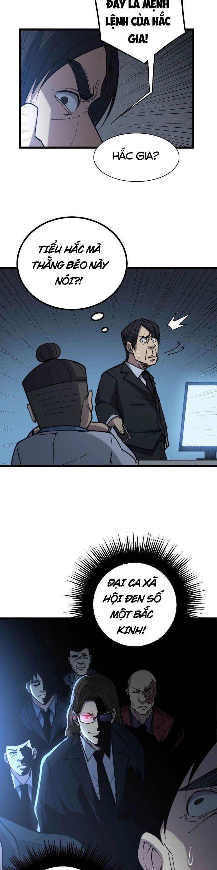 đọc truyện Độc Thủ Vu Y Chương 235 ảnh 8 tại Thiên Thai Truyện