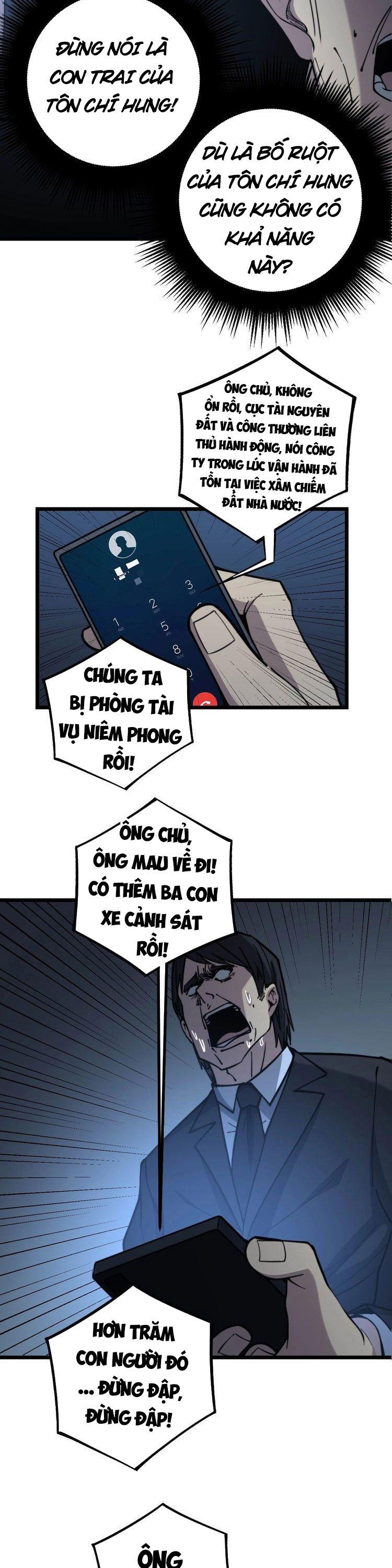 đọc truyện Độc Thủ Vu Y Chương 235 ảnh 9 tại Thiên Thai Truyện